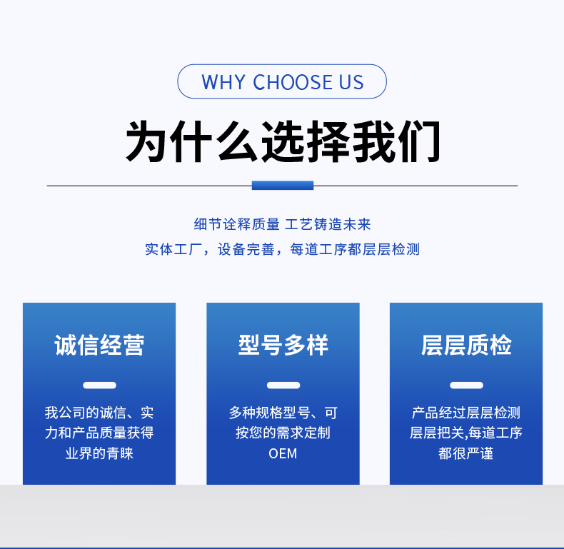 高速分散機(圖5)