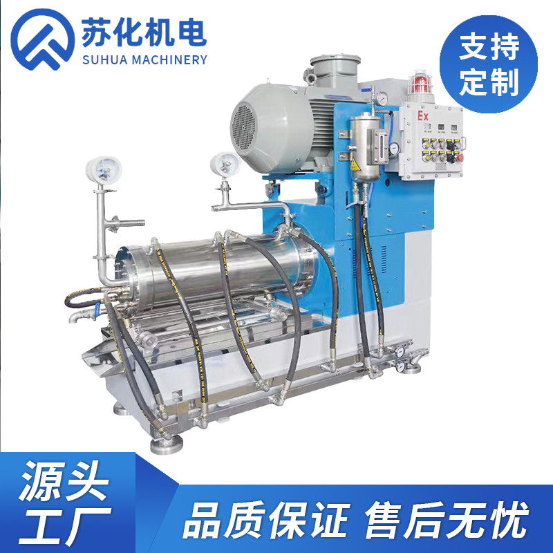 CDS大流量砂磨機(jī)100L